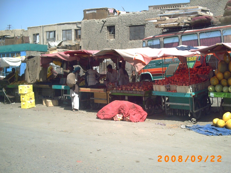 Афганистан - Кабул. Фото №13