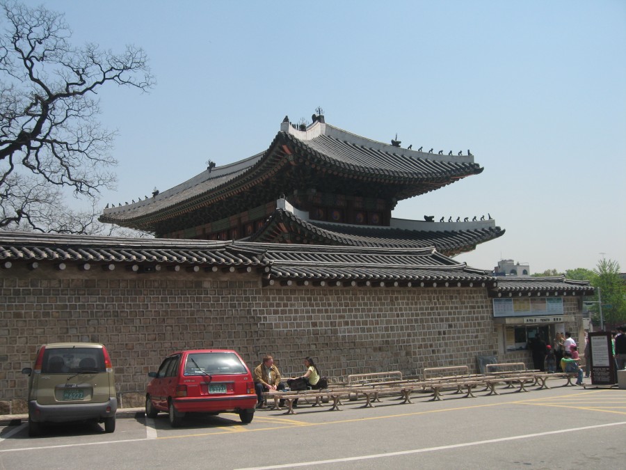 Южная Корея - Сеул. Фото №11