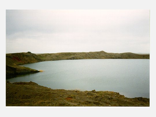Атомное озеро Чаган - Фото №1