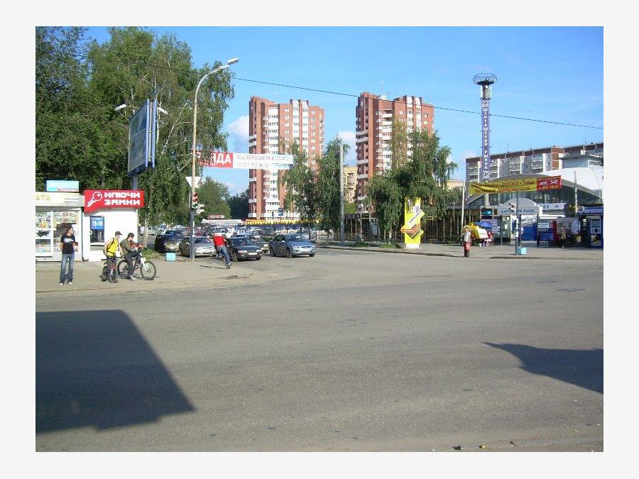 Россия - Екатеринбург. Фото №29