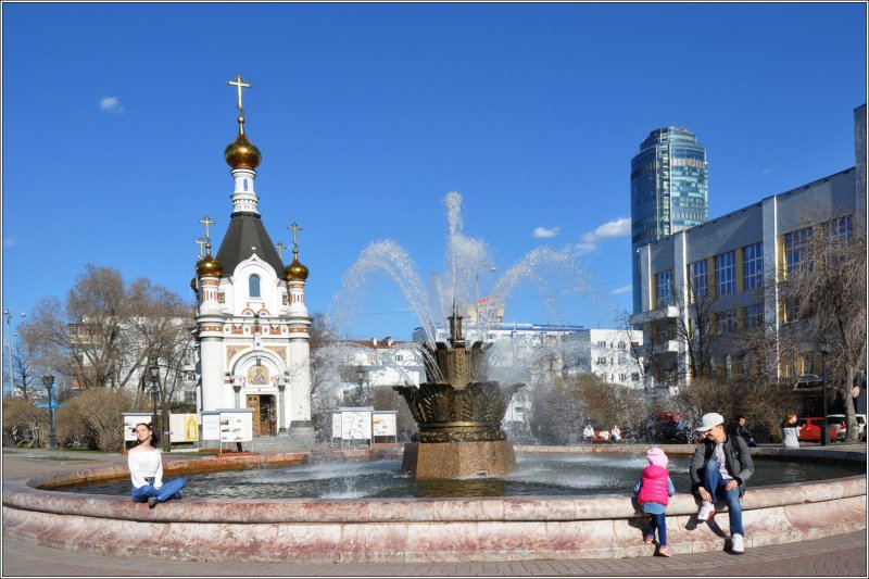 Екатеринбург - Фото №12