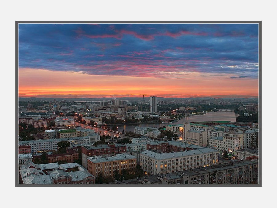 Екатеринбург - Фото №4