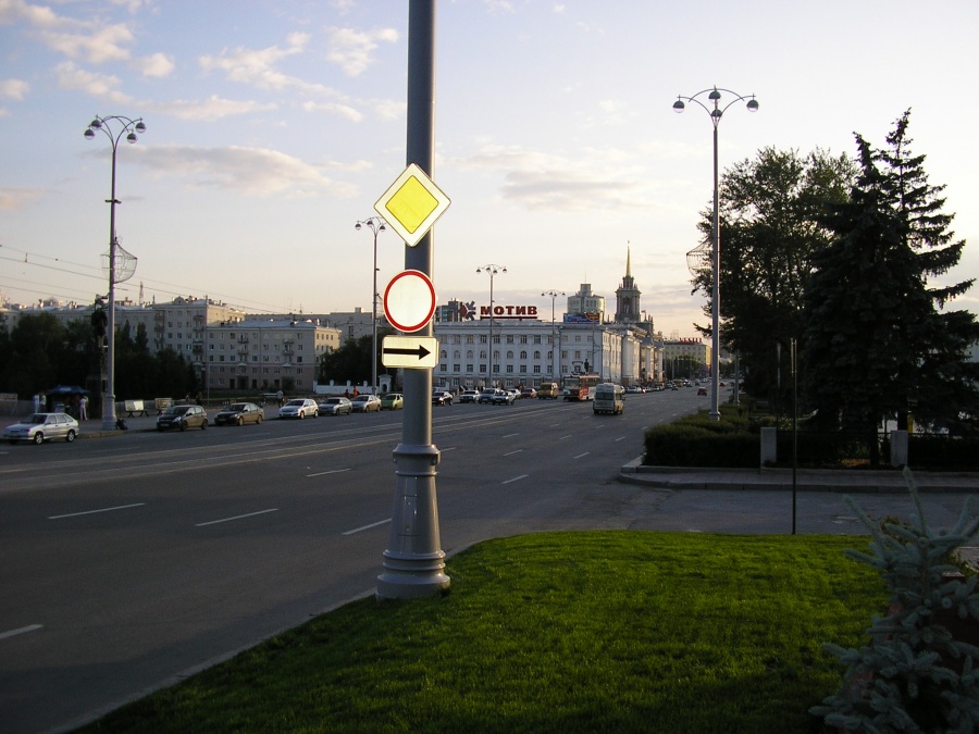 Екатеринбург - Фото №5