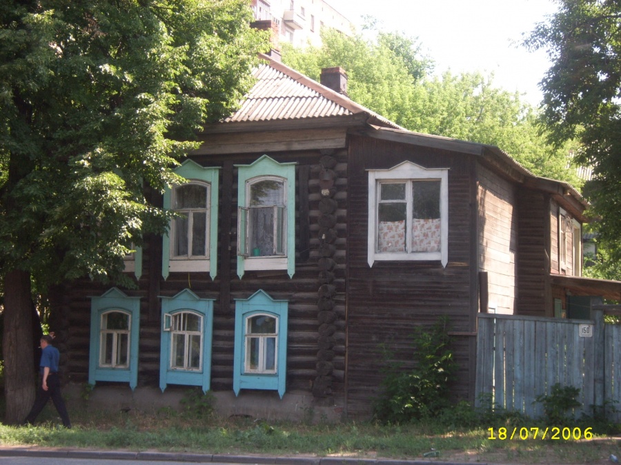 Ижевск - Фото №34