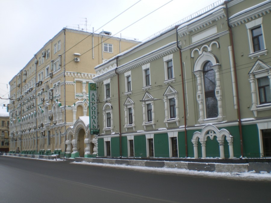 Москва - Фото №5