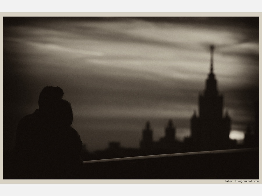 Москва - Фото №4