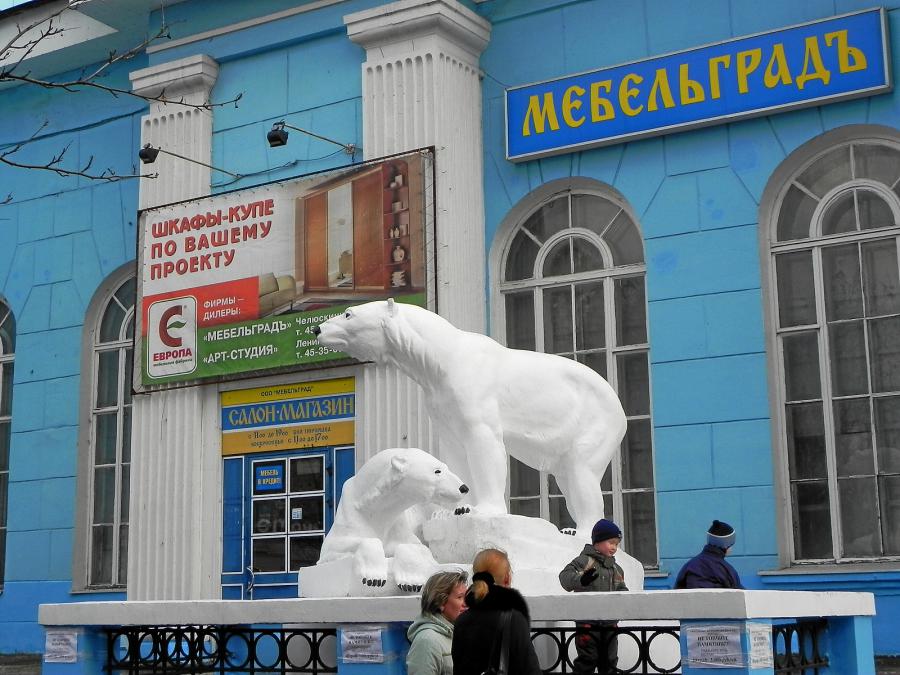 Россия - Мурманск. Фото №9