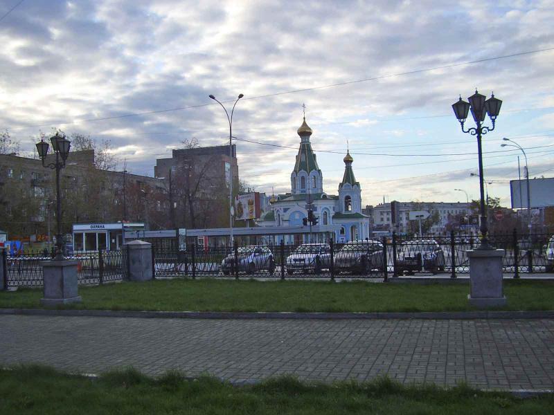 Невянск - Фото №7