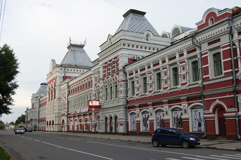 Нижний Новгород - Фото №26