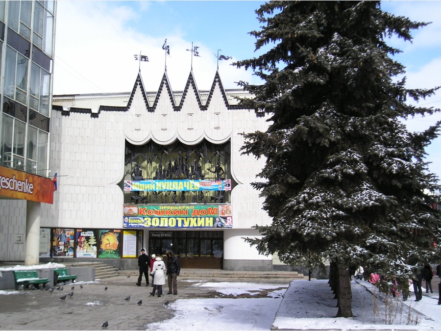 Нижний Новгород - Фото №4