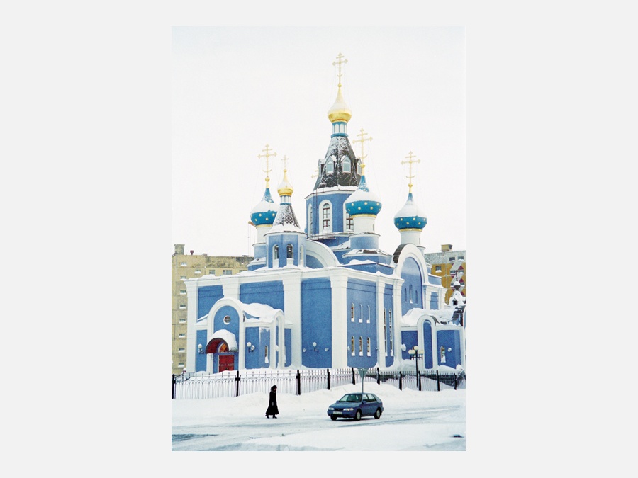 Россия - Норильск. Фото №43