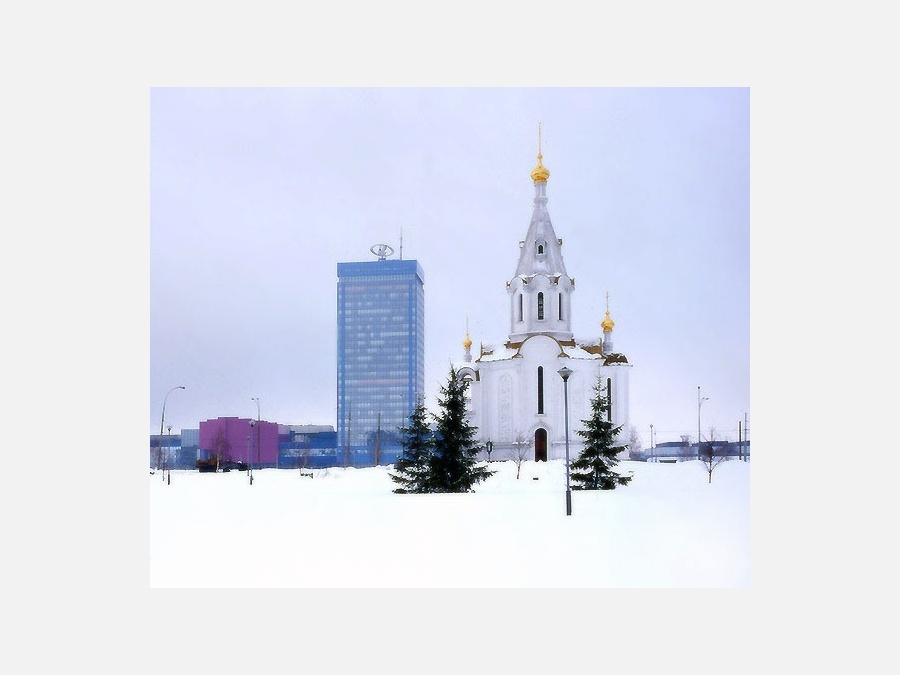 Тольятти - Фото №1