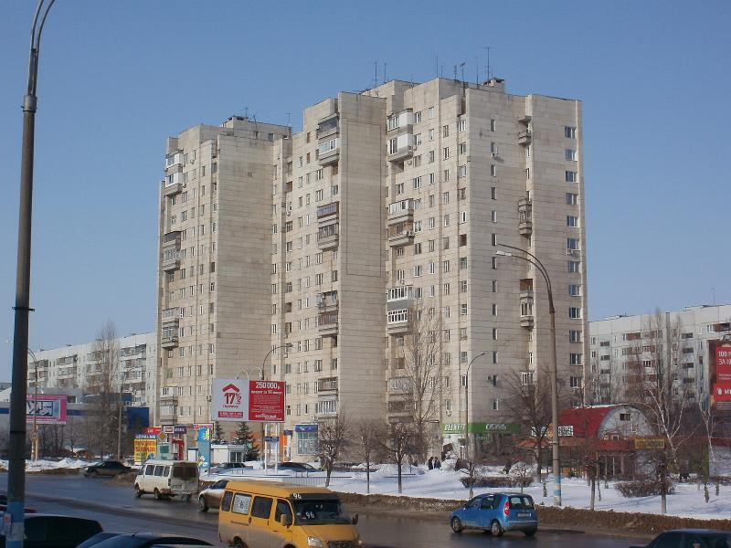 Ульяновск - Фото №4