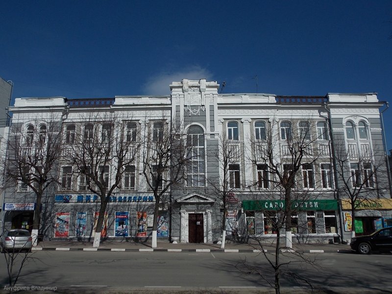 Ульяновск - Фото №9