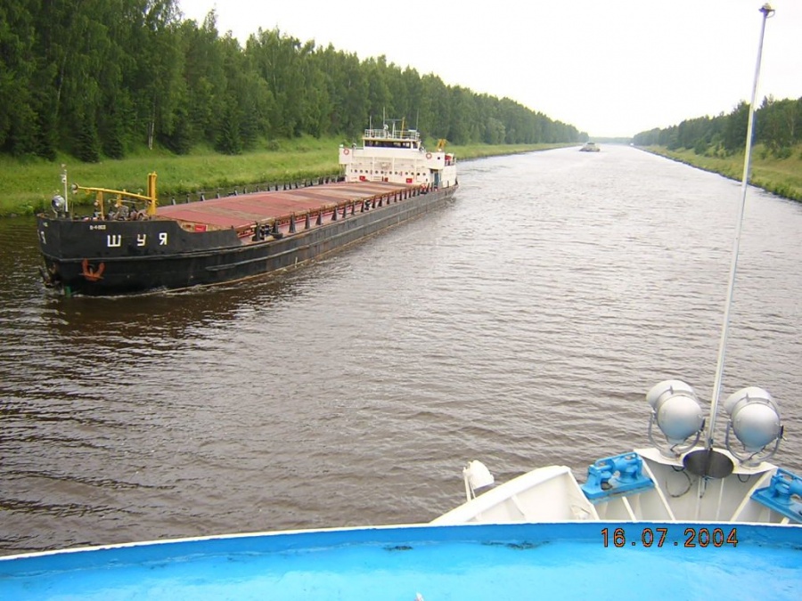 Волга - Фото №2