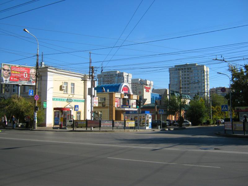 Волгоград - Фото №17