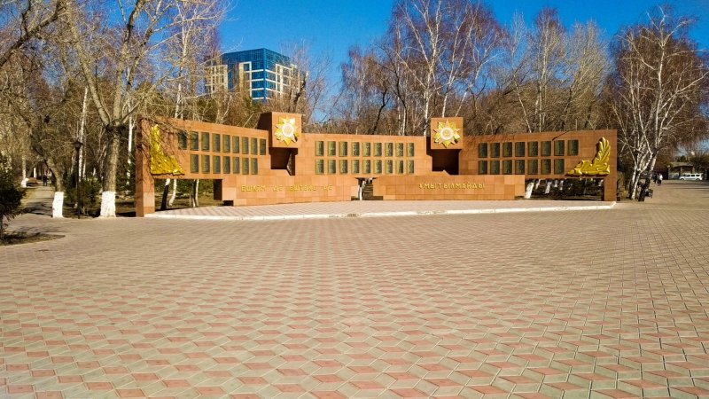 Павлодар - Фото №31