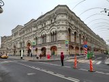 Москва фотографии